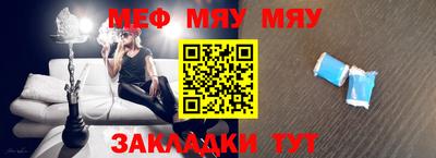 не бодяженный Моздок