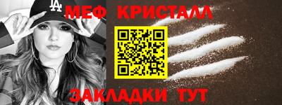 не бодяженный Моздок