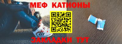 не бодяженный Моздок