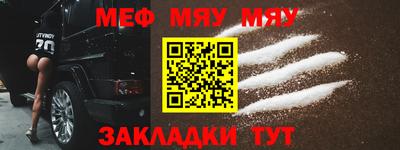 не бодяженный Моздок