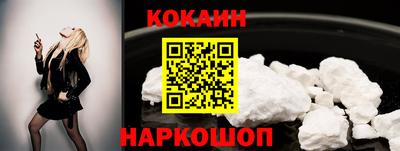 скорость mdpv Можга