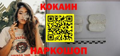 не бодяженный Моздок