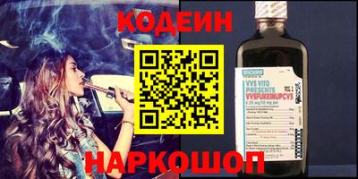 не бодяженный Моздок