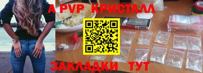 скорость mdpv Можга