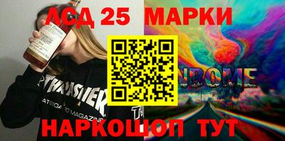 не бодяженный Моздок