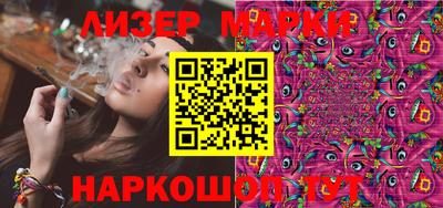 мефедрон Можайск