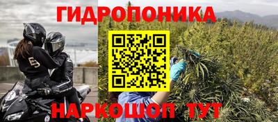 мефедрон Можайск