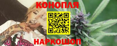 мефедрон Можайск