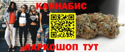 не бодяженный Моздок