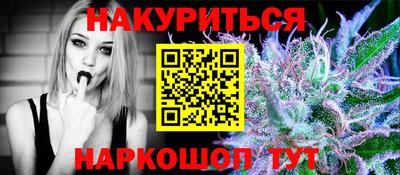 скорость mdpv Можга