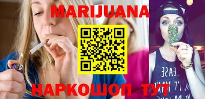 не бодяженный Моздок