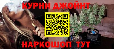скорость mdpv Можга