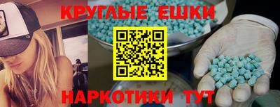 скорость mdpv Можга