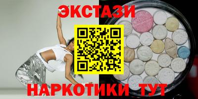 не бодяженный Моздок