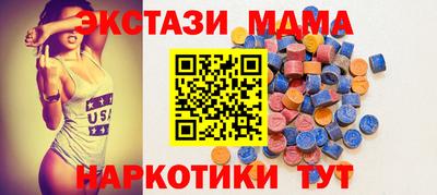 не бодяженный Моздок