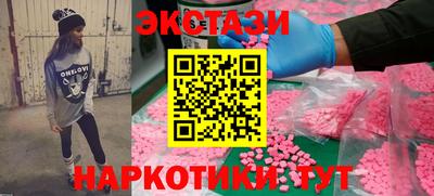 не бодяженный Моздок
