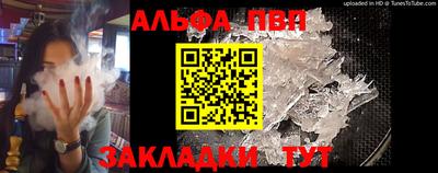 не бодяженный Моздок