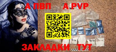 не бодяженный Моздок