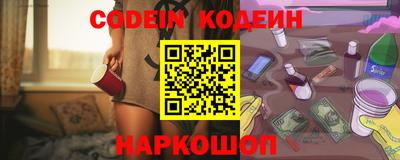 скорость mdpv Можга