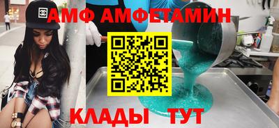 не бодяженный Моздок