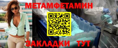 не бодяженный Моздок