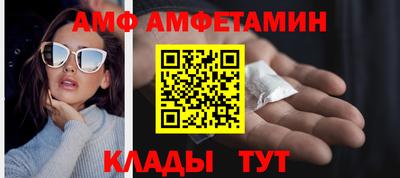 не бодяженный Моздок