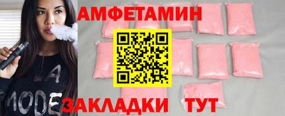 скорость mdpv Можга