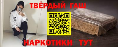 мефедрон Можайск