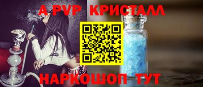 скорость mdpv Можга