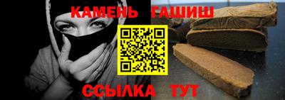 мефедрон Можайск