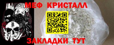 скорость mdpv Можга