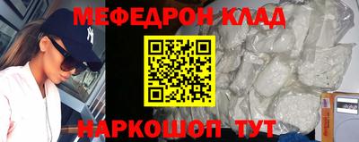 не бодяженный Моздок